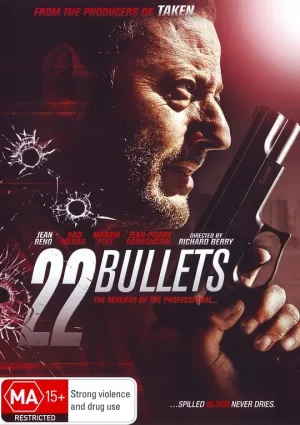 不朽[影视解说]海报