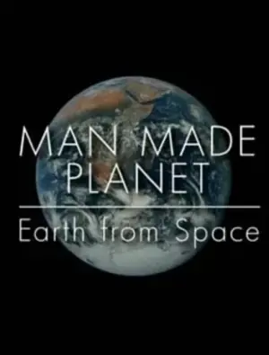人造星球海报
