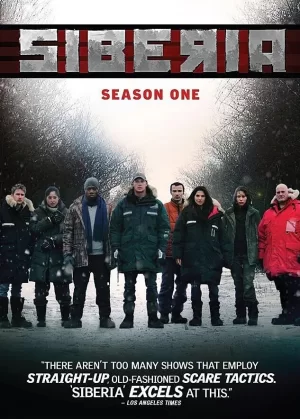 西伯利亚第一季海报
