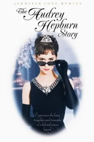 奥黛丽·赫本的故事海报