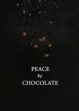 巧克力和平海报