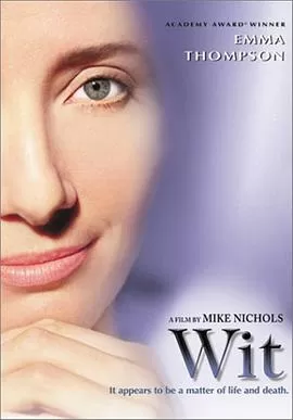 抛开自我空间海报