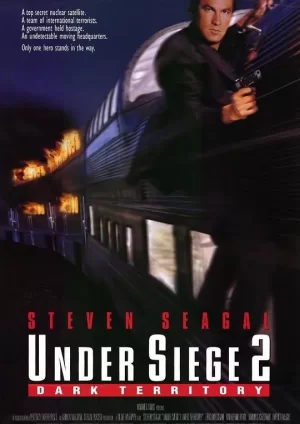 潜龙轰天2[影视解说]海报