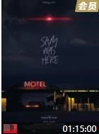 萨姆曾在这里海报