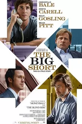 大空头TheBigShort[电影解说]海报
