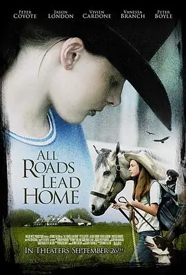 回家的路不止一条AllRoadsLeadHome海报