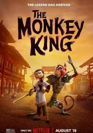 美猴王(国语)海报