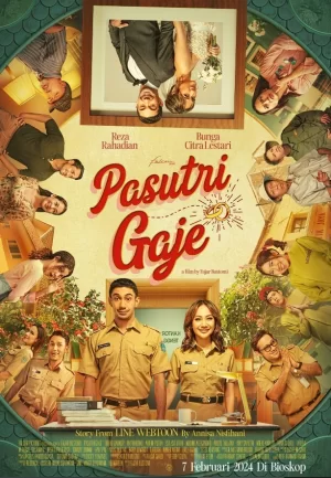 帕苏特里·加杰海报