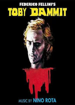 该死的托比海报