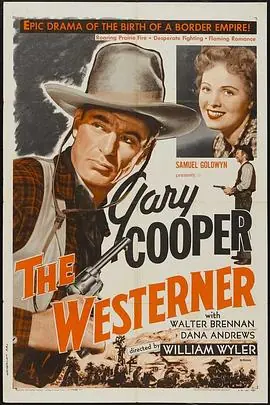 西部人TheWesterner海报