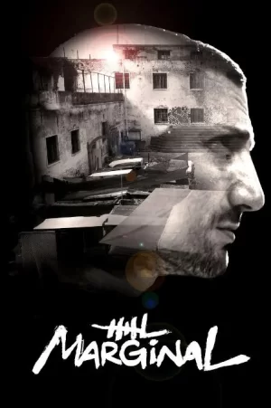 边缘第一季海报