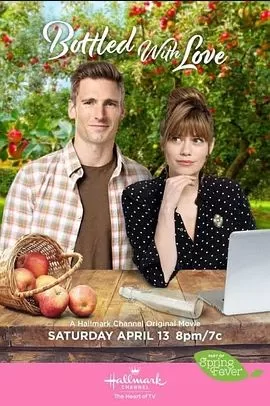 BottledwithLove海报