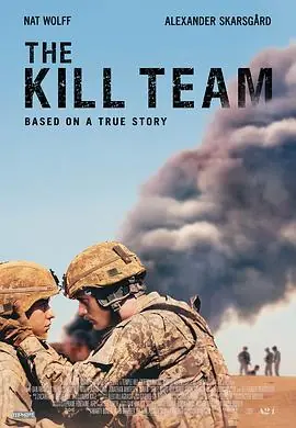杀戮部队TheKillTeam海报