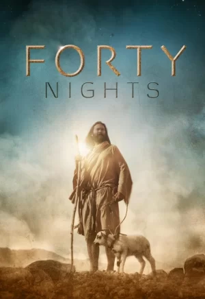 四十夜海报