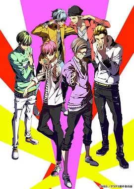 GETUP!GETLIVE!海报