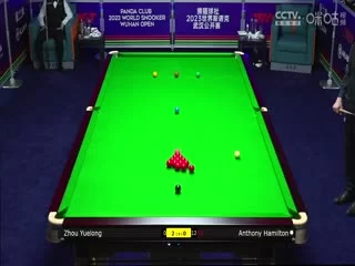 斯诺克汉密尔顿0-5周跃龙20231010海报