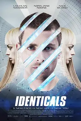 全新的你Identicals海报