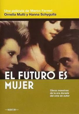 女人是未来海报