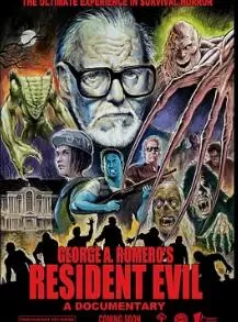 乔治·罗梅罗的生化危机海报