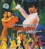 2001刘德华夏日Fiesta演唱会海报