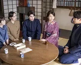 波光和煦,夫妻良辰泷昌的没有问题!?篇海报