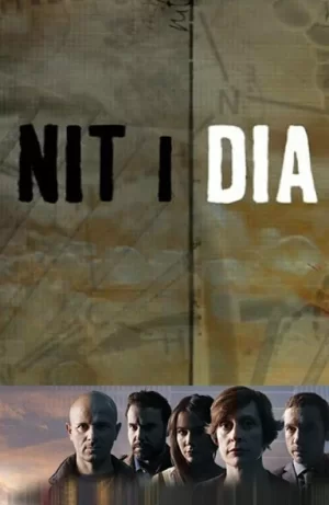 后一天第一季海报