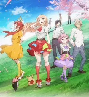 大人的防具店(里面)海报