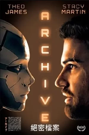 绝密档案[影视解说]海报