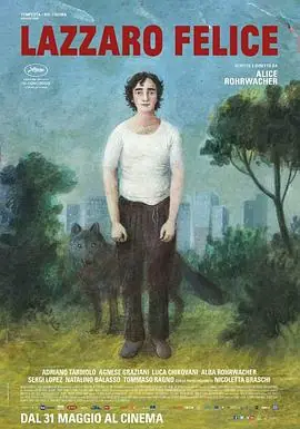 幸福的兔子海报