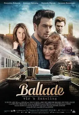 寻找贾克Balladevir'nEnkeling海报