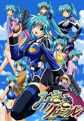 死体兵第二季海报