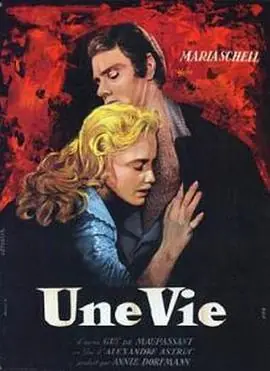 她的一生UneVie海报