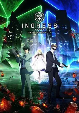 虚拟入口INGRESS海报