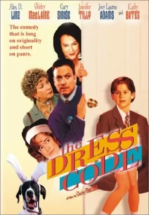 神童布鲁诺海报