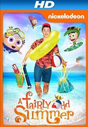 一个相当奇怪的夏天海报