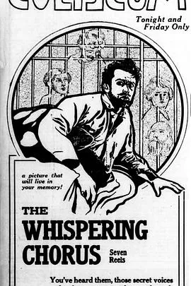 TheWhisperingChorus海报