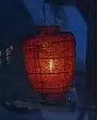 凶灵请帖海报