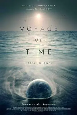 时间之旅VoyageofTime海报