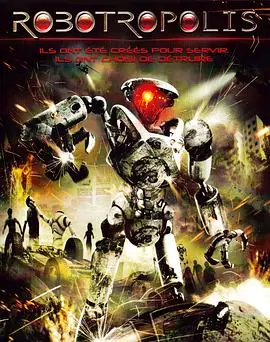 机器人之城Robotropolis海报