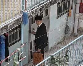 迷局伏香(国语)海报