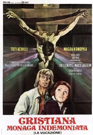 修女的欲望海报