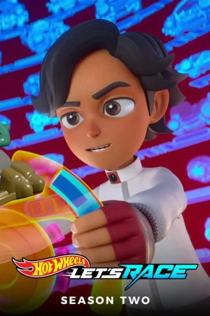 风火轮竞速赛第二季海报