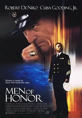 怒海潜将MenofHonor海报