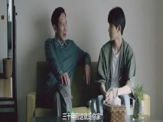 看不见的TA2海报