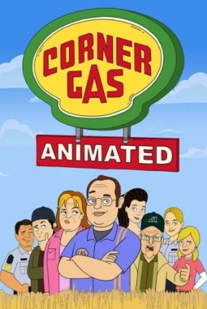 角气动画第四季海报