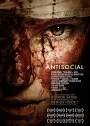 反社会超人海报