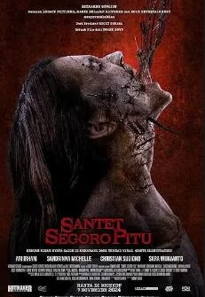 圣特迷咒:七祸之争海报