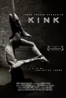 愉虐性工业海报