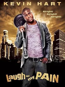 凯文·哈特:嘲笑我的痛苦海报