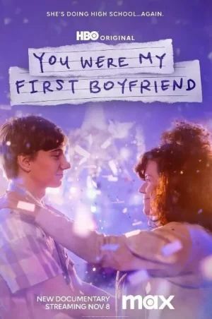 你是我的第一个男朋友海报